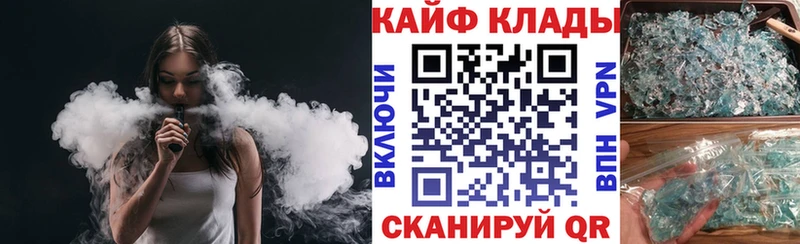 МЕТАМФЕТАМИН Свободный