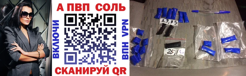 Что такое Свободный АМФЕТАМИН  ГАШИШ  МАРИХУАНА  KRAKEN рабочий сайт  Cocaine 