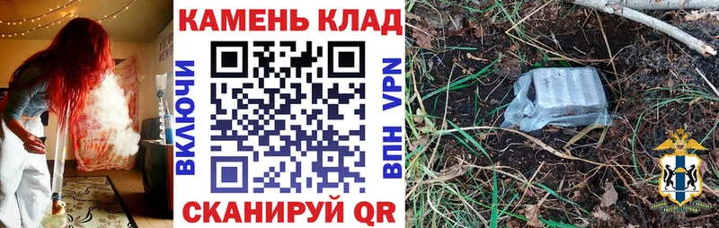 ГАШ убойный где найти наркотики это Telegram Свободный