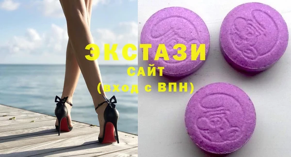 дурь Аркадак