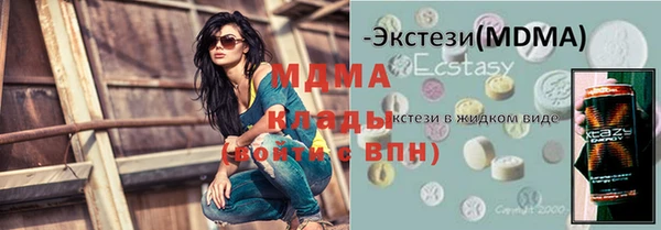 дурь Аркадак