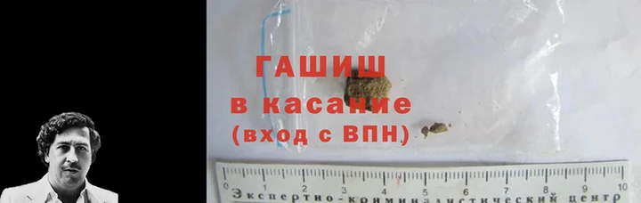 скорость mdpv Арсеньев