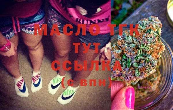 дурь Аркадак