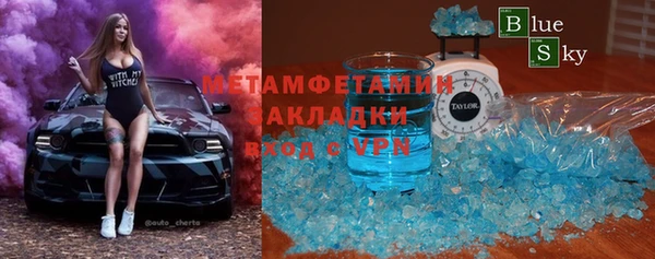 дурь Аркадак