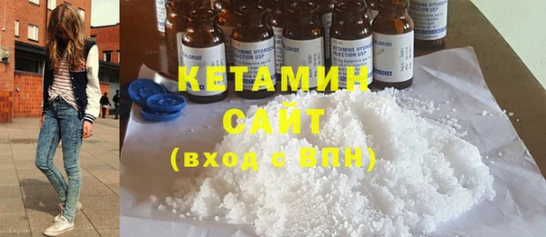 mdma Дмитров