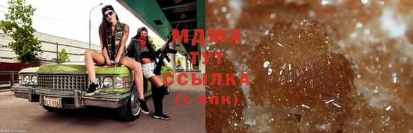 винт Дмитриев