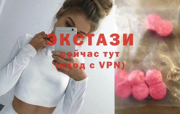 дурь Аркадак