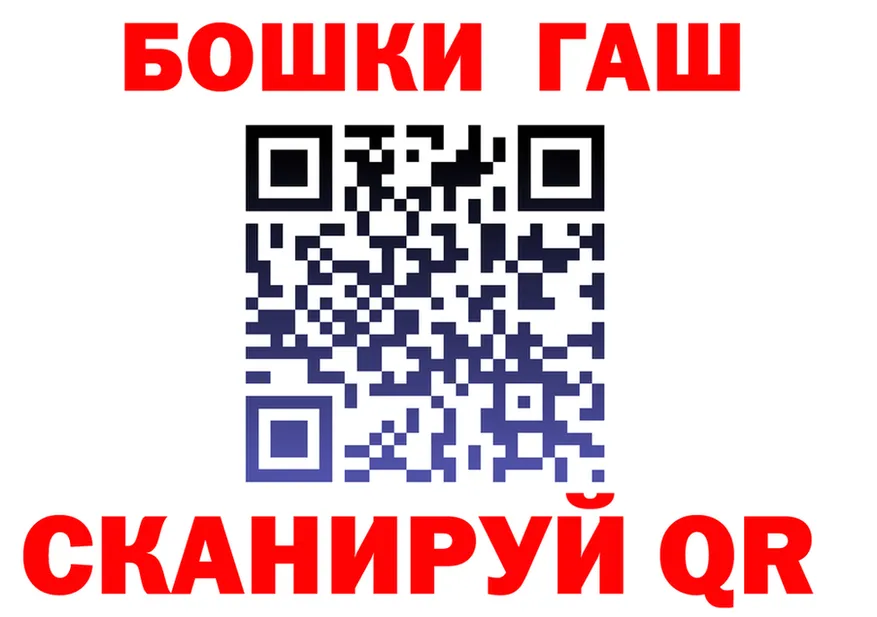 МЕФ VHQ зеркало shop mega Свободный