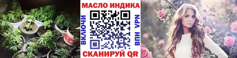 гидра ТОР  Свободный  Дистиллят ТГК жижа 