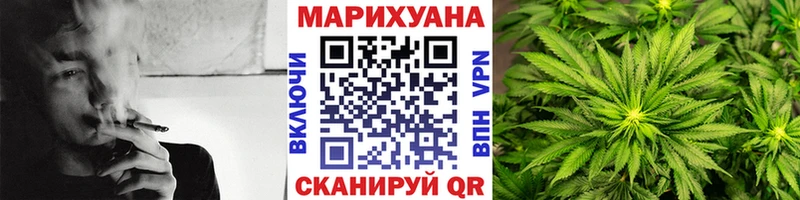 Шишки марихуана ГИДРОПОН  Свободный 
